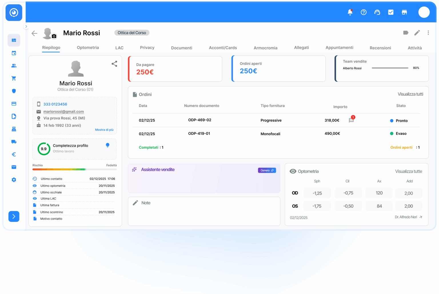 Optix Gui Optix | Software Gestionale per l'ottico moderno
